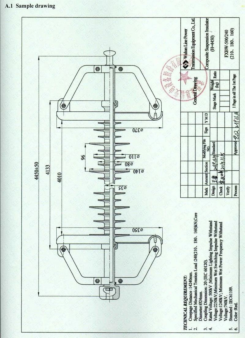 500Kv composite long rod insulator sample drawing 500Kv composite long rod insulator sample drawing
